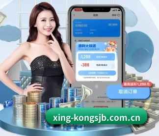 系统革新